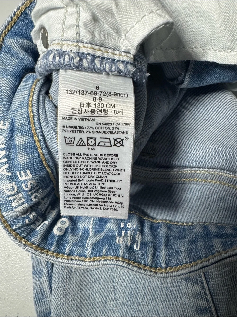 GAP Light Wash Girls' Skinny Jeans